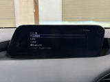 DVD/CD再生のほかにもフルセグTV、ミュージックサーバー、Bluetooth連携機能も装備されとっても便利です!