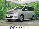 4WD SDナビ 禁煙車 コーナーセンサー HIDヘッド ETC クルコ