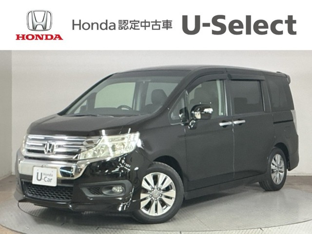 ホンダ ステップワゴン 