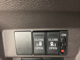 リアドアは乗り降りに便利な両側電動スライドドアです。また運転席に座っていながらスイッチ操作で自在にスライドドアを開け閉めできます。