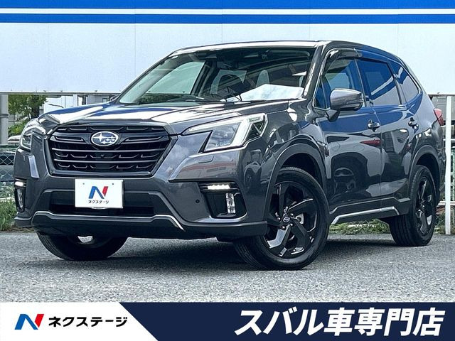 スバル フォレスター 