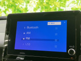 お好みの音楽をクリアな音質でお楽しみいただけます。Bluetooth接続でスマートフォンとの連携も簡単。長距離ドライブも退屈知らずです。