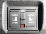 【両側パワースライドドア】スマートキーや運転席のスイッチで後席両側スライドドアの開閉が可能♪電動だから力を入れてドアを開ける必要が無く、小さなお子様でも簡単に開け閉めでき快適です♪