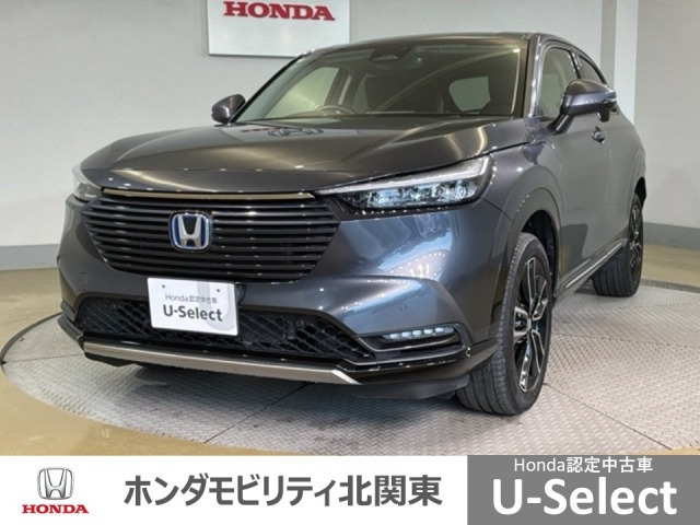ホンダ ヴェゼル 