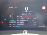 中古車リース『込みっと定額』保険・メンテナンス全て込みがお勧めです。0120-096-823までお気軽にお問合せ下さい。