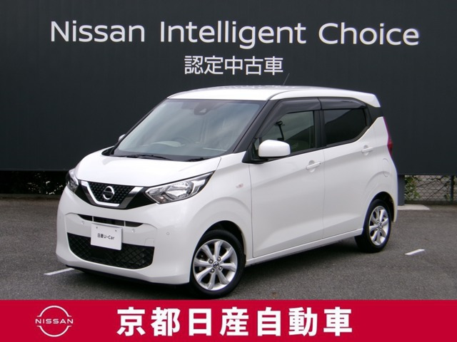 日産 デイズ 