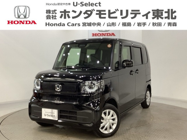 ホンダ N-BOX 