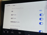 ◆北海道、東北、関東、中部、関西、中国、四国、九州、沖縄、全国各地どこからでも対応可能です!!お気軽にガリバーにお気軽にご相談ください!!