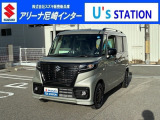 ご覧いただきありがとうございます! スペーシアベース入庫致しました!