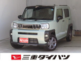 気になるお車がございましたら、見積依頼 ・ 来店ご予約等、お気軽にお問合せ下さい。  他県からのお問い合わせも受け付けております。但し別途費等かかりますので、詳しくはスタッフまで!
