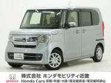 令和4年式 ワンオーナー この度は当店の車両をご覧いただきましてありがとうございます。当店の販売車両はそのほとんどが自社での下取り車とデモカー(試乗車)から構成され、安心してご購入いただけます。
