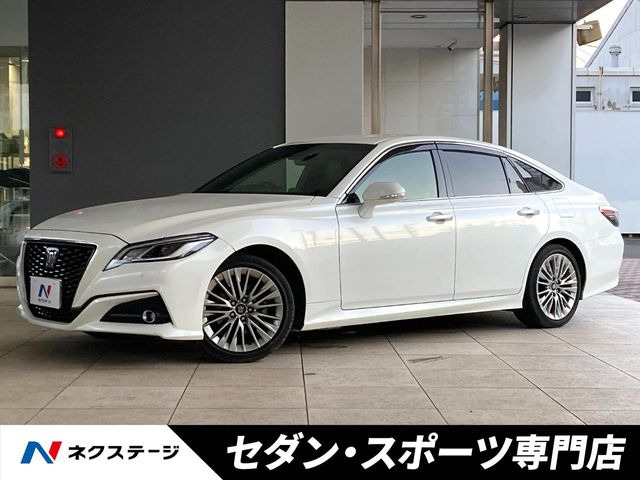 トヨタ クラウン 