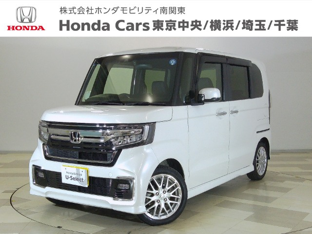 ホンダ N-BOXカスタム 
