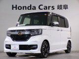 N-BOXカスタムG・Lターボホンダセンシングの白色走行距離8.8万キロが入庫しました。
