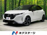 デジタルインナーミラー ブラインドスポットモニター
