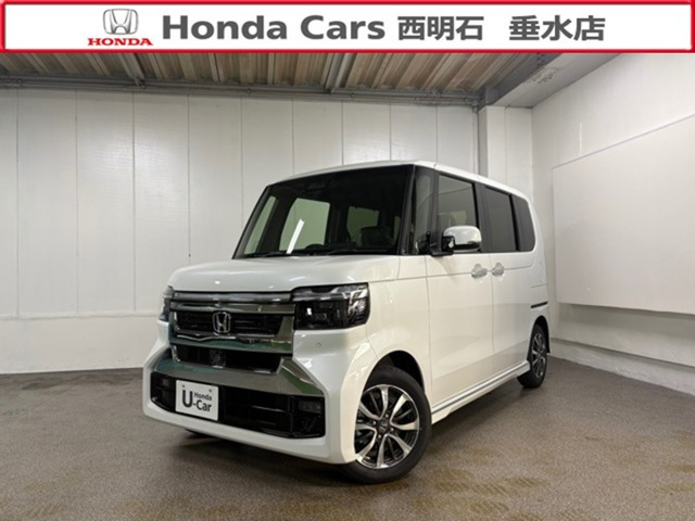 N-BOXカスタム