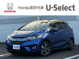 販売エリアは、神奈川県のみとなります。尚、ご契約、ご納車を含めご来店を頂ける方に限らせて頂きます。