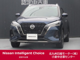 この度、当店の『キックス』をご覧下さいまして、ありがとうございます。お車の状態、ご納車までの流れのご質問&不明等、御座いましたら、お気軽にお問い合わせください!