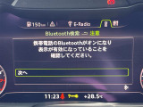 TTクーペ 2.0 TFSI クワトロ 4WD 4WD 修復歴無し