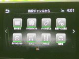 多彩な機能を搭載したナビ・オーディオシステムです。快適なドライブをサポートするだけでなく、車内でのエンターテインメントも充実させてくれます。使いやすさも追求しています。