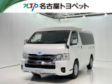 当社では、愛知・岐阜・三重・静岡在住で、現車確認可能な方への販売に限ります※当社の総合的判断により販売をお断りする場合があります。