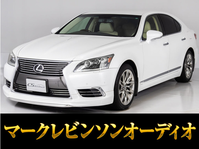 レクサス LS 