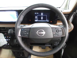 運転が楽しくなる明るく開放的な運転席まわりです。プロパイロットで高速など運転支援で疲れを軽減してくれます!