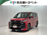 当社では、愛知・岐阜・三重・静岡在住で、現車確認可能な方への販売に限らせて頂きます。※ 当社の総合的判断により販売をお断りする場合があります。