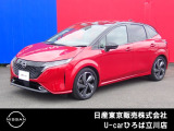 日産人気の、ノートオーラGレザーエディション 入荷しました♪