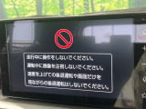 【ディスプレイオーディオ】お手持ちのスマートフォンとの連携で、ナビや音楽再生など各種アプリを使用可能。スマホに近い感覚でお使いいただけます♪