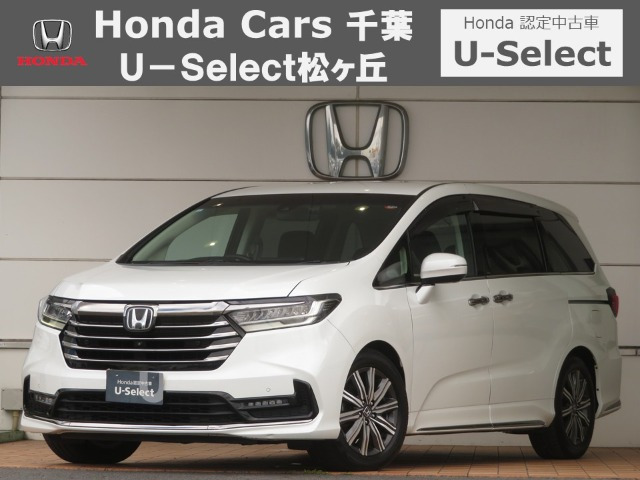 ホンダ オデッセイ 