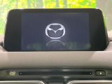 【マツダコネクトナビ】車内の雰囲気にマッチした一体型タイプのナビ。各種車輌設定やBluetooth再生等、様々な機能が楽しめます。直感的なダイヤル操作が可能で、使い勝手も良好です。