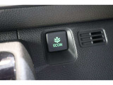 ECONスイッチの効果とあなたの運転で、クルマと力をあわせ「燃費向上=ガソリン代の節約=CO2 削減」のチャレンジをお楽しみください。