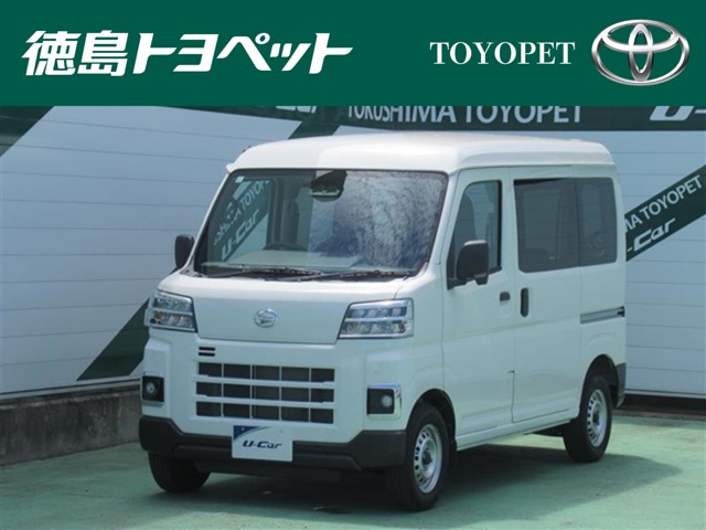 ダイハツ ハイゼットカーゴ 