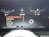カーナビに【立川市栄町4-20】とご入力ください☆電車でお越しの際はJR立川駅から多摩モノレール立飛駅より徒歩3分です