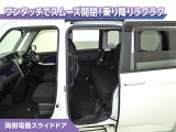 タンク 1.0 カスタム G S 4WD 
