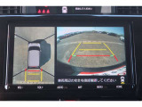 パノラミックビューモニター付きです。車両を上から見たような映像をディスプレイオーディオ画面に表示。運転席からの目視だけでは見にくい、車両周辺の状況をリアルタイムでしっかり確認できます。