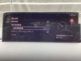 TSRは、走行中にフォワードセンシングカメラが認識した交通標識をメーターに表示することで、交通標識の見落とし防止を図り、安全運転を支援するシステム