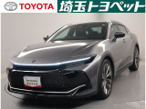 ★トヨタ認定中古車★トヨタ ロングラン保証の付いた、安心中古車を是非ご検討下さい☆