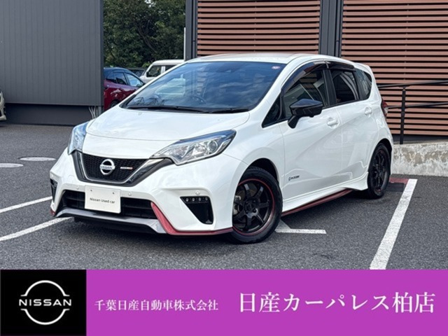 日産 ノート 