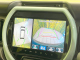 【全方位モニター用カメラ】専用のカメラにより、上から見下ろしたような視点で360度クルマの周囲を確認することができます☆死角部分も確認しやすく、狭い場所での切り返しや駐車もスムーズに行えます。