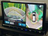 【マルチビューカメラシステム】専用のカメラにより、上から見下ろしたような視点で360度クルマの周囲を確認することができます☆死角部分も確認しやすく、狭い場所での切り返しや駐車もスムーズに行えます。