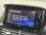 【ナビゲーション】使いやすいナビで目的地までしっかり案内してくれます。各種オーディオ再生機能も充実しており、お車の運転がさらに楽しくなります!!
