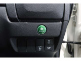 ECONボタンで低燃費モードに☆☆☆ECONスイッチを上手に使ってエコドライブ♪♪環境にもお財布にも優しい装備です☆☆☆