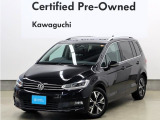ゴルフトゥーラン TSI ハイライン 