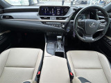 ◆令和3年式月登録レクサス ES【バージョン L】が入荷致しました!!◆気になる車はお問い合わせください!◆試乗可能です!!