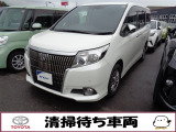 遠方のお客様への販売も可能ですが、中古車の上一度ご来店いただき、現車確認いただく必要がございます。