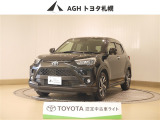 お問い合わせはお気軽に☆スタッフ一同、お待ちしております!