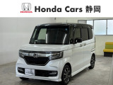 ホンダカーズ静岡へようこそ! 当社下取りのお墨付き車両!人気車両で充実装備の一台!おススメです☆どうぞご覧くださいませ☆