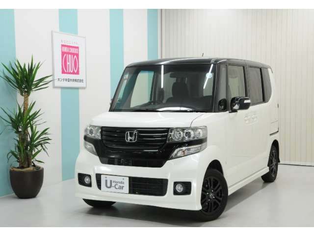 ホンダ N-BOXカスタム 
